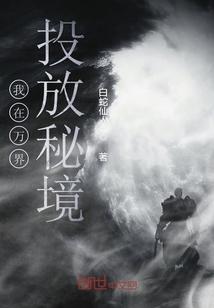 孟辰首夺深圳“贺岁杯”象棋特级大师快棋赛冠军