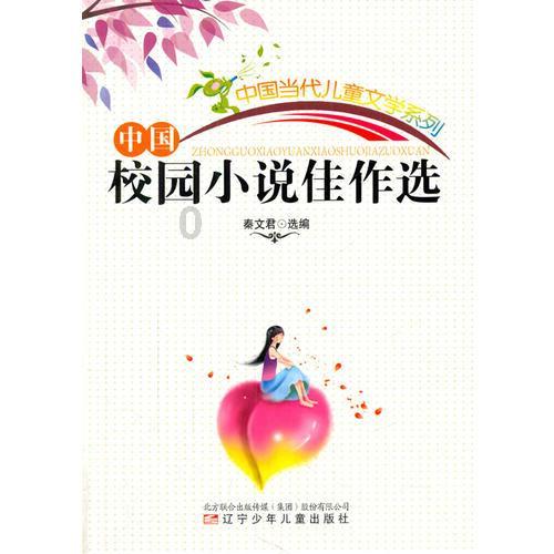 媒体人:蒋圣龙打中锋比谭龙更合适,中锋动作标准多了