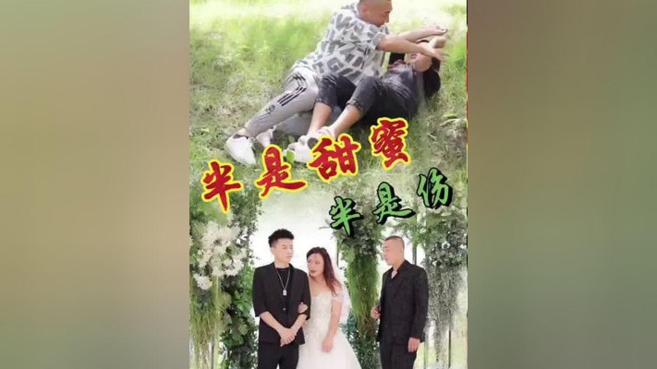 花千骨是什么时候知道姐姐是杀阡陌的？（但不知道杀阡陌是圣君）游戏画面