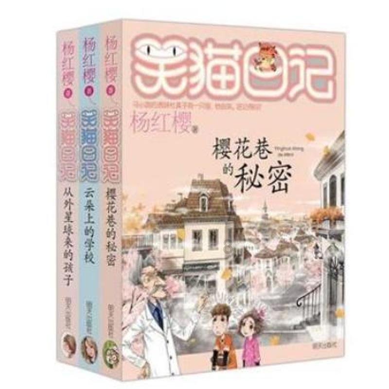 蓝狐视频