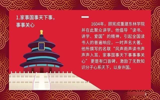 时尚女郎芭比