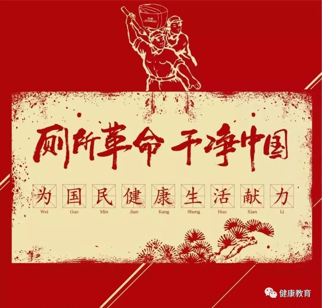 起床气会对自己的喜欢的人发吗？游戏画面