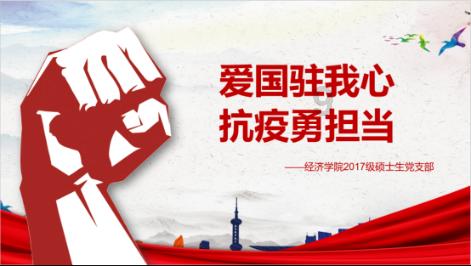 百万医疗 百倍关怀，合众人寿快速理赔21次
