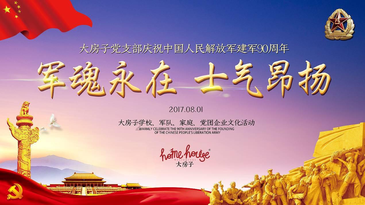 “烧钱”专业户,百济神州5年半亏损500亿!股价逆势跌3%!