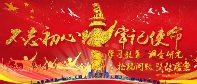救援困倦的男孩