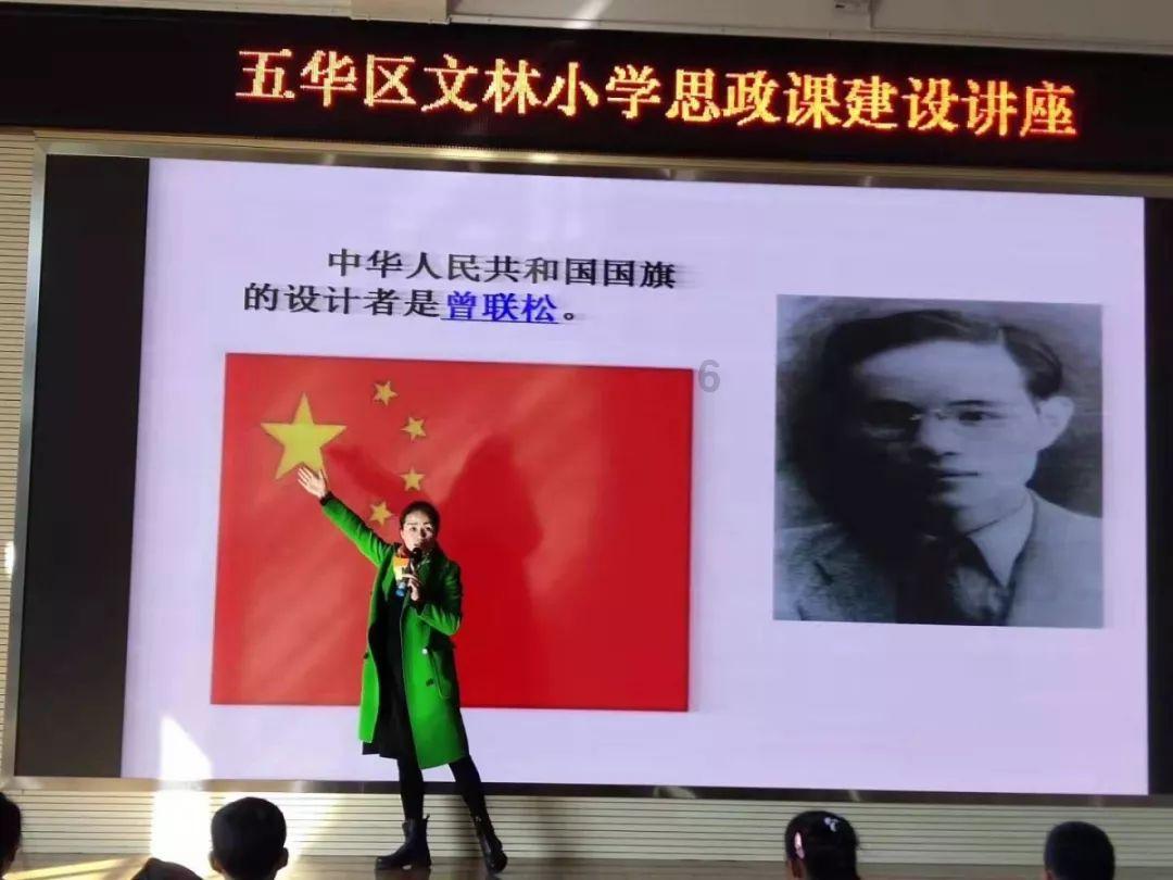万词王