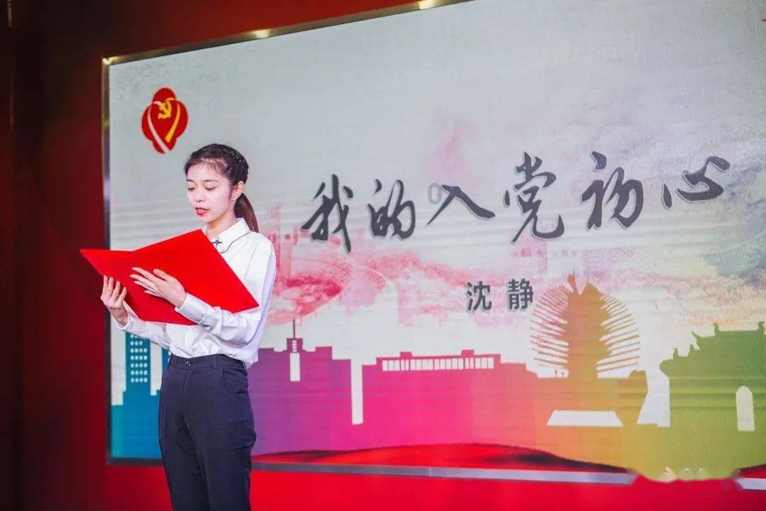 手机游戏