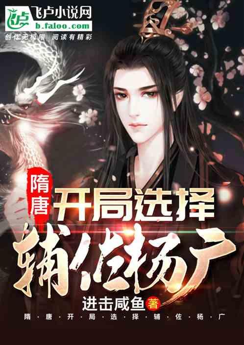 剑网3重制版