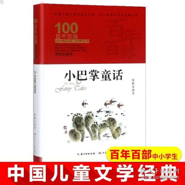 大美中国行·冰雪之约丨在根河市冷极村感受极度的